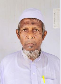 উছমান গণি